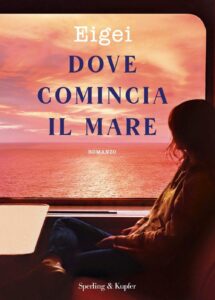 dove comincia il mare di eigei