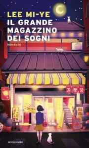Il grande magazzino dei sogni - Lee Mi-Ye (copertina)